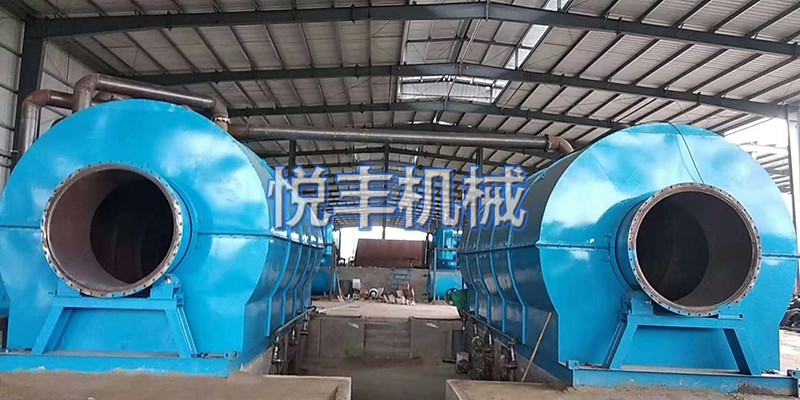 悅豐機(jī)械精煉設(shè)備