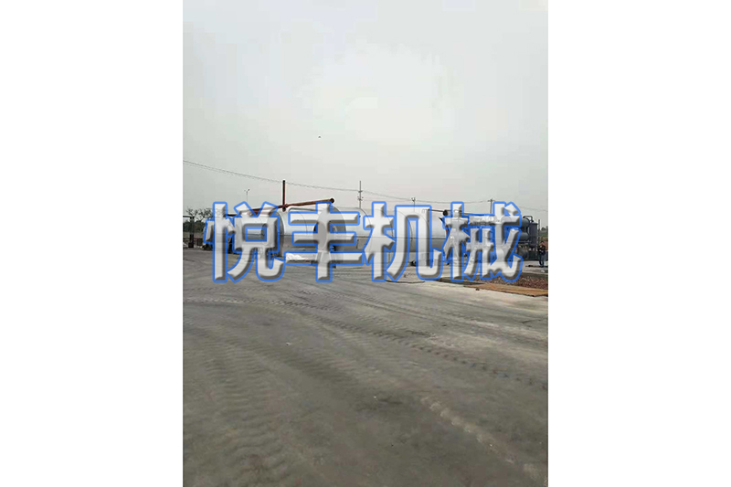 悅豐機械精煉設備